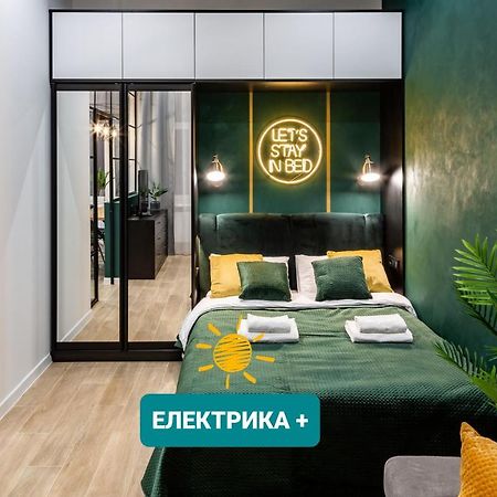 Emerald Lux Apartment. Liveinリヴィウ エクステリア 写真