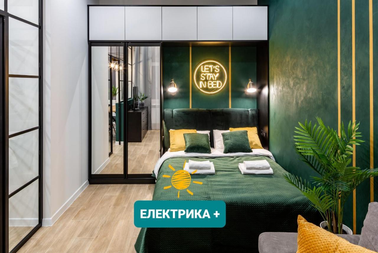 Emerald Lux Apartment. Liveinリヴィウ エクステリア 写真